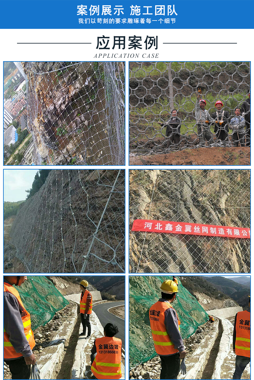 營(yíng)銷頁(yè)_02.jpg