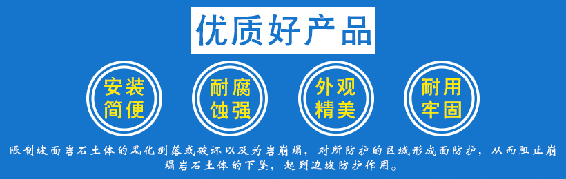 營(yíng)銷頁(yè)11_01.jpg