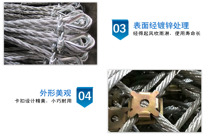 營(yíng)銷頁(yè)11_04.jpg